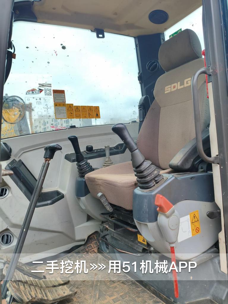 51机械
